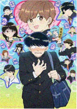 魔法学园的劣等生 在线观看