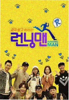 脱口秀大会7 在线观看